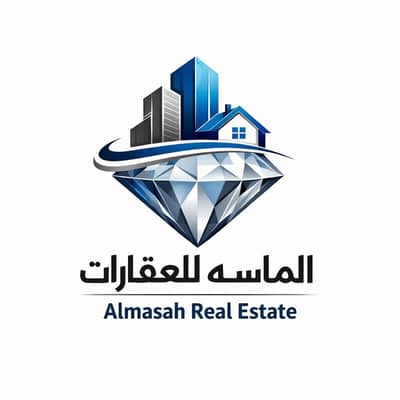 Al Masa Real Estate Al Masa Real Estate