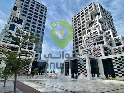 فلیٹ 1 غرفة نوم للبيع في جزيرة الريم، أبوظبي - onwani (2). jpg