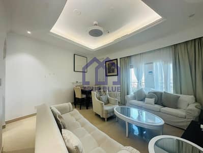 Image showcasing Private Apartments for Rent in Singapore | Aurealis Residences