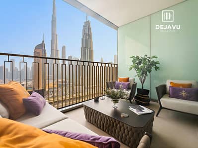 2 Bedroom Apartment for Rent in Za'abeel, Dubai - Untitled-1_0042_DSC07674. jpg