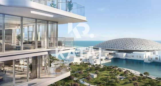استوديو  للبيع في جزيرة السعديات، أبوظبي - Grove Saadiyat,Louvre Residences, Abu Dhabi, for Sale, Apartments for Sale, Louvre Museum Saadiyat Island, Abu Dhabi 0009. jpg