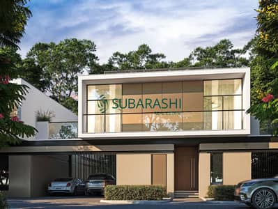 4 Bedroom Villa for Sale in Dubailand, Dubai - Sobha-Reserve-Villas-Broschure-und-Grundrisse-80. png