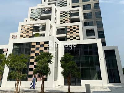 Studio for Sale in Al Reem Island, Abu Dhabi - IMG-20241011-WA0014. jpg