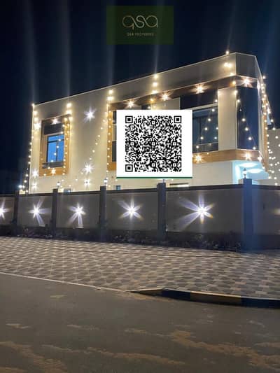 阿尔梅拉赫， 阿治曼 5 卧室别墅待售 - WhatsApp Image 2025-04-18 at 2.27. 48 PM. jpeg