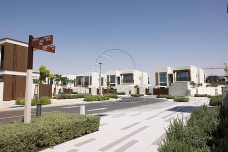 Genuine Deal! Single Row | BIG Plot