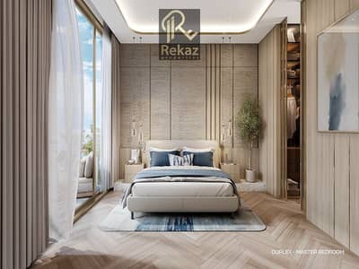 2 Bedroom Apartment for Sale in Dubai Islands, Dubai - Capture11. jpg