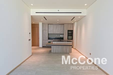 2 Bedroom Flat for Sale in Jumeirah Village Circle (JVC), Dubai - High ROI-Rented 145k | Negotiable | New Penthouse