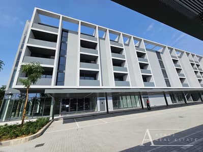 2 Bedroom Apartment for Sale in Aljada, Sharjah - 20250321_150307. jpg
