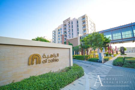 1 Bedroom Apartment for Sale in Muwaileh, Sharjah - KCB_8134. jpg