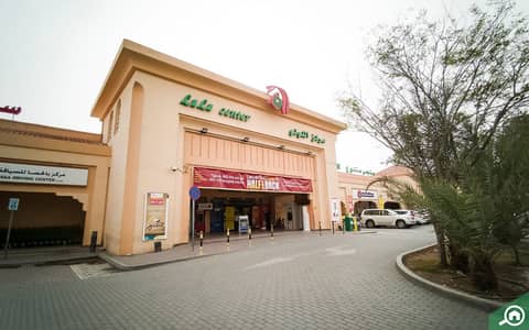 2 Bedroom Flat for Rent in Muhaisnah, Dubai - Lulu-Village-1024x640. jpg
