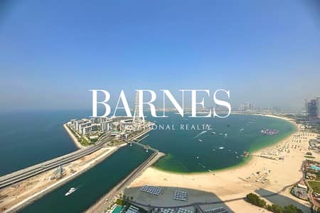 朱美拉海滩住宅（JBR）， 迪拜 3 卧室单位待售 - 位于朱美拉海滩住宅（JBR），朱美拉谦恭度假酒店和水疗中心，朱美拉门户2号大厦 3 卧室的公寓 11700000 AED - 11387389