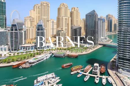 فلیٹ 2 غرفة نوم للبيع في دبي مارينا، دبي - شقة في مارينا ستار،دبي مارينا 2 غرف 4500000 درهم - 11350921