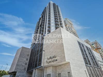 1 Bedroom Flat for Rent in Jumeirah Village Circle (JVC), Dubai - Prime Location | Spacious | Vacant