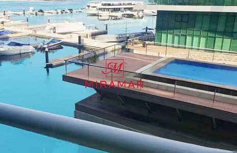 2 Bedroom Apartment for Sale in Al Raha Beach, Abu Dhabi - 84a4f18e-f3cf-409e-a95a-a7748342d1f5. png