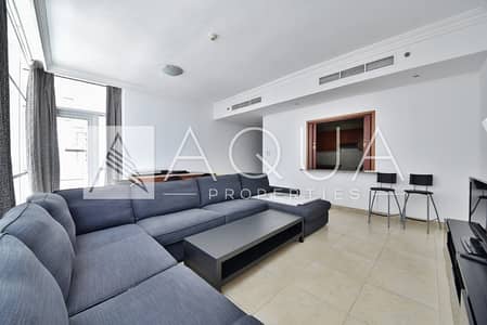 Fully Furnished Marina View | High Floor Fully Furnished Marina View | High Floor