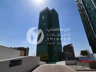 290 Sq. Mt Office for Sale in Tamouh Tower! 290 Sq. Mt Office for Sale in Tamouh Tower!