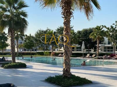 BRAND NEW 1BR WITH STUDY ROOM | ROAD VIEW | POOL FACING |