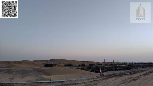 Plot for Sale in Al Salam City, Umm Al Quwain - 668be728-bf46-4fa6-bac9-08bc54e824d6. jpeg