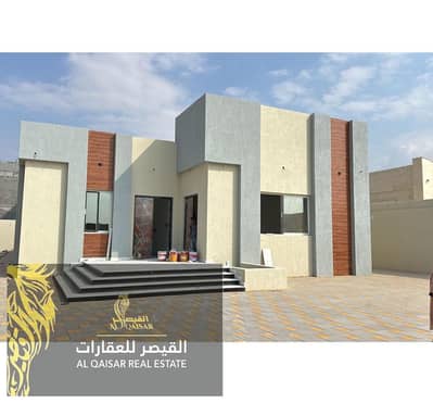 4 Bedroom Villa for Sale in Seih Al Uraibi, Ras Al Khaimah - WhatsApp Image 2025-04-16 at 19.23. 30. jpeg
