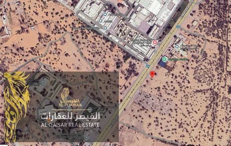 Plot for Sale in Al Degdaga, Ras Al Khaimah - Screenshot 2025-04-19 112556. png