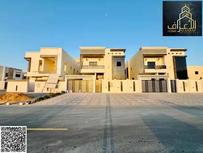 فیلا 5 غرف نوم للبيع في الحليو، عجمان - IMG_7486. jpg