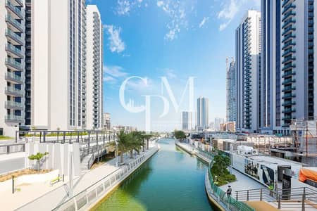 阿尔雷姆岛， 阿布扎比 3 卧室单位待售 - IMG-20250228-WA0003. jpg