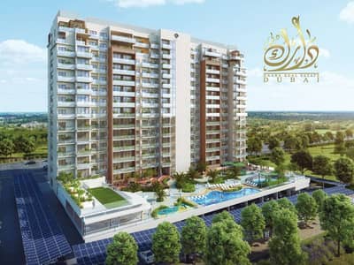 2 Cпальни Апартамент Продажа в Маджан, Дубай - IMG-20250419-WA0117. jpg