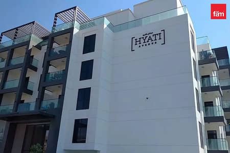 1 Bedroom Apartment for Sale in Jumeirah Village Circle (JVC), Dubai - Hyati Residence, JVC | Vibrant Community
