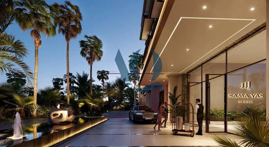 2 Bedroom Flat for Sale in Yas Island, Abu Dhabi - SY 32. PNG