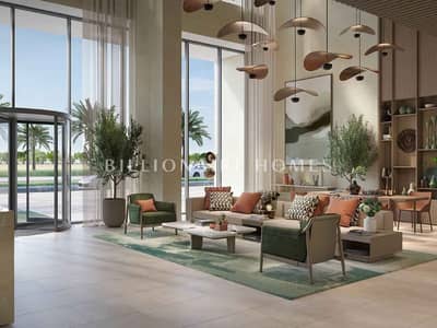 1 Bedroom Apartment for Sale in Dubai Hills Estate, Dubai - 4. jpg 1 Bedroom Apartment for Sale in Dubai Hills Estate, Dubai - 4. jpg