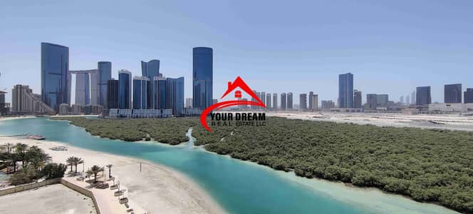2 Cпальни Апартамент Продажа в Остров Аль Рим, Абу-Даби - 1000111129. jpg