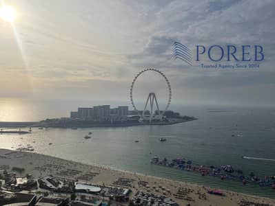 Full Sea View | Huge 4BR+ M | Vacant | High floor