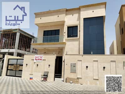 5 Bedroom Villa for Sale in Al Amerah, Ajman - 2e8092ab-1d9a-487c-a499-53fd3ccff0d8. jpg