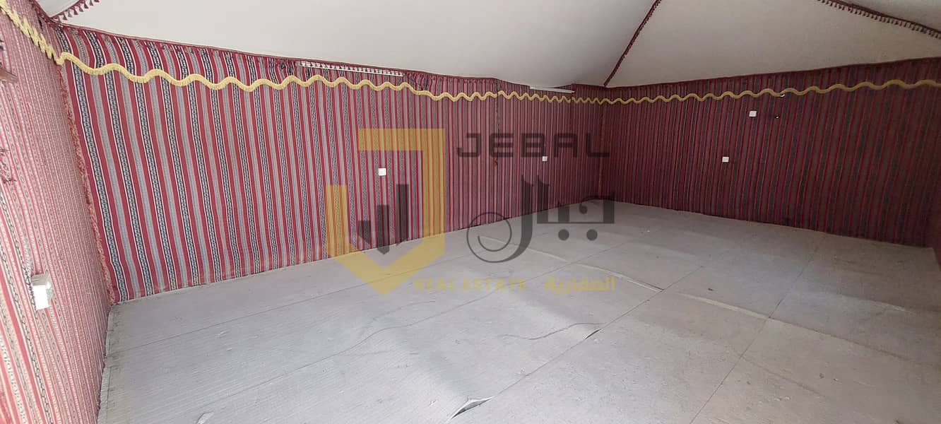 26 صورة واتساب بتاريخ 1446-10-10 في 13.37. 37_700f05f3. jpg