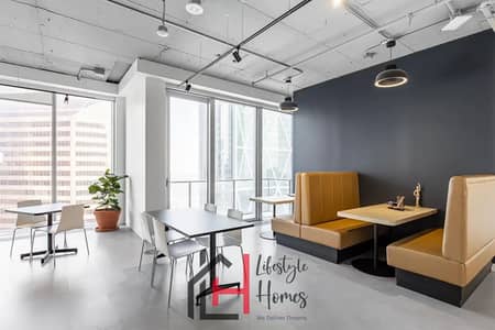 Office for Rent in Al Majaz, Sharjah - FARDAN 2. png
