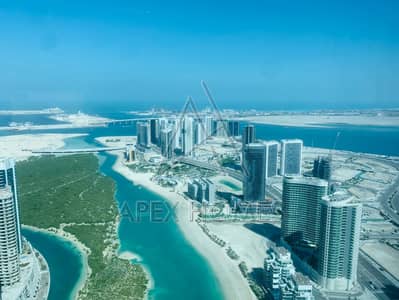 2 Cпальни Апартамент Продажа в Остров Аль Рим, Абу-Даби - IMG-20240227-WA0026. jpg