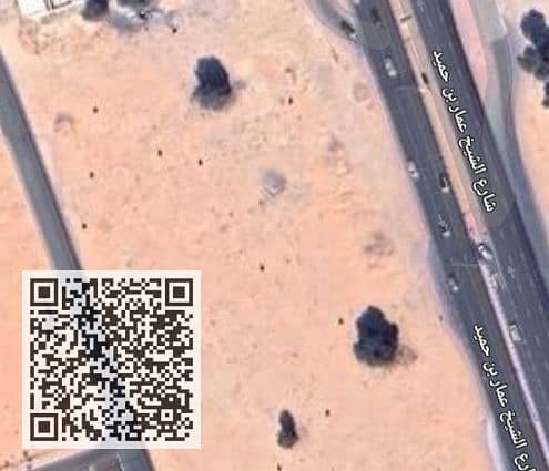 5 لقطة الشاشة 2025-04-20 110546. png