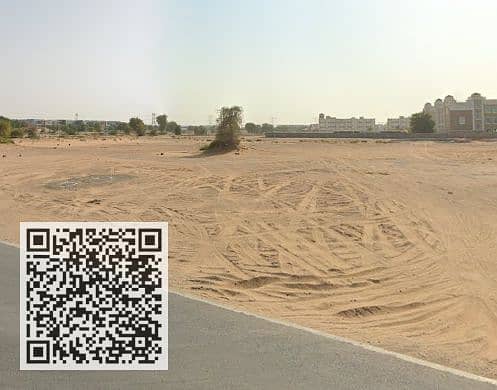 6 لقطة الشاشة 2025-04-20 110646. png