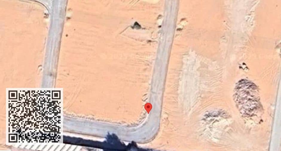 7 لقطة الشاشة 2025-04-17 122411. png