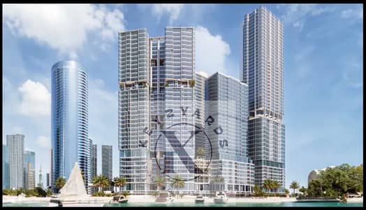 2 Bedroom Flat for Sale in Al Reem Island, Abu Dhabi - Image 20-04-2025 at 12.56 PM. jpeg