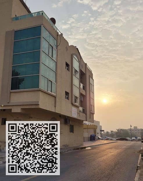 2 لقطة الشاشة 2024-12-30 181030. png