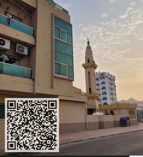 3 لقطة الشاشة 2024-12-30 181044. png