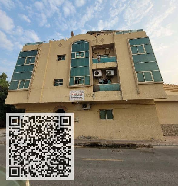 4 لقطة الشاشة 2024-12-30 181057. png