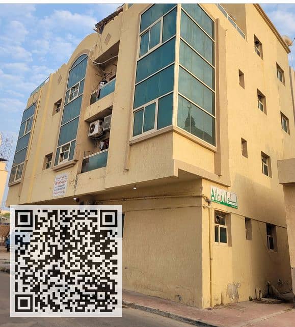 5 لقطة الشاشة 2024-12-30 181109. png