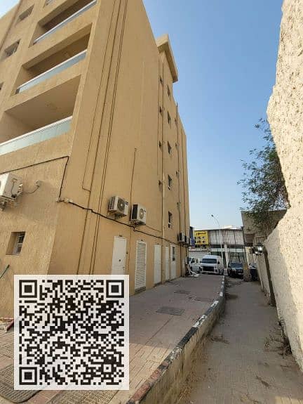 7 لقطة الشاشة 2024-12-30 193541. png