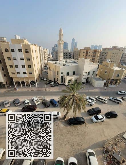 9 لقطة الشاشة 2024-12-30 193605. png