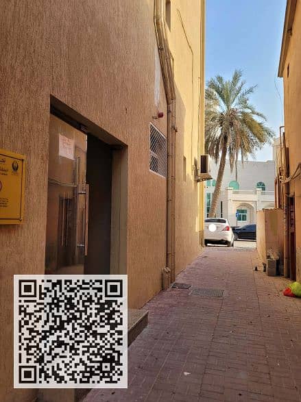 11 لقطة الشاشة 2024-12-30 193637. png