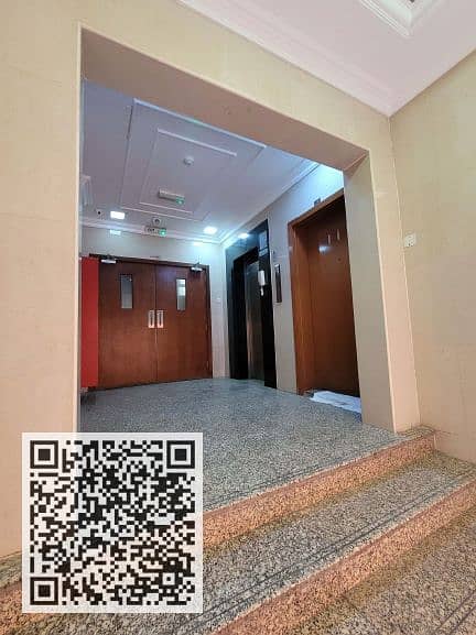 12 لقطة الشاشة 2024-12-30 193650. png