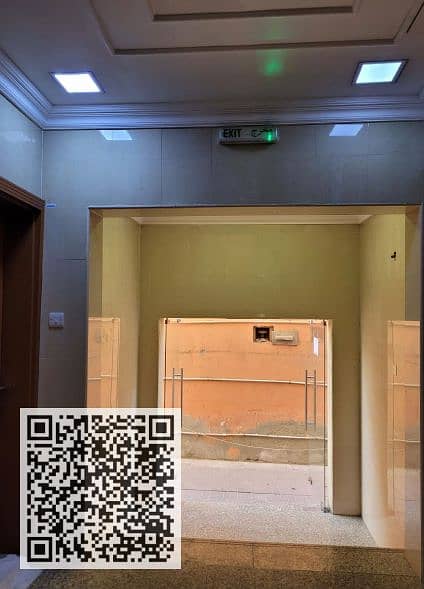 13 لقطة الشاشة 2024-12-30 193702. png