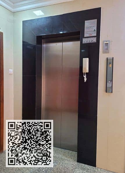 14 لقطة الشاشة 2024-12-30 193717. png